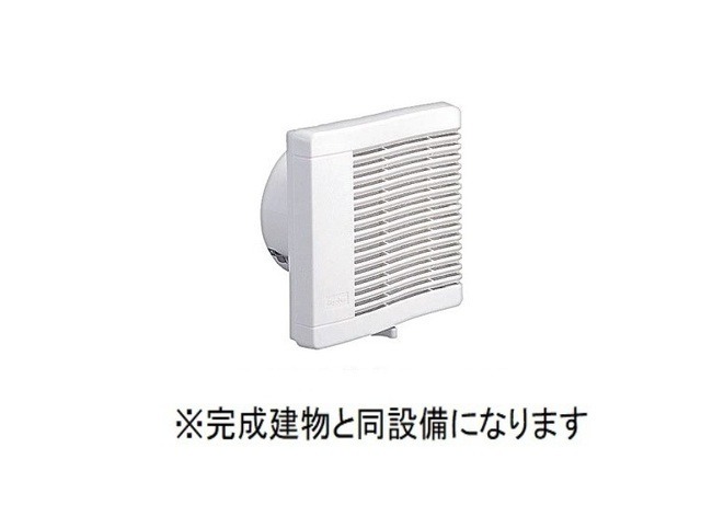 その他設備　図面と現状に相違がある場合には現状を優先