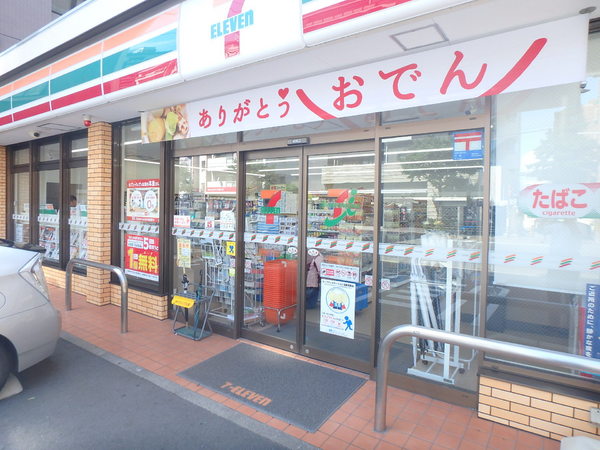 コンビニ　セブンイレブン福岡草香江2丁目店（コンビニ）まで164m