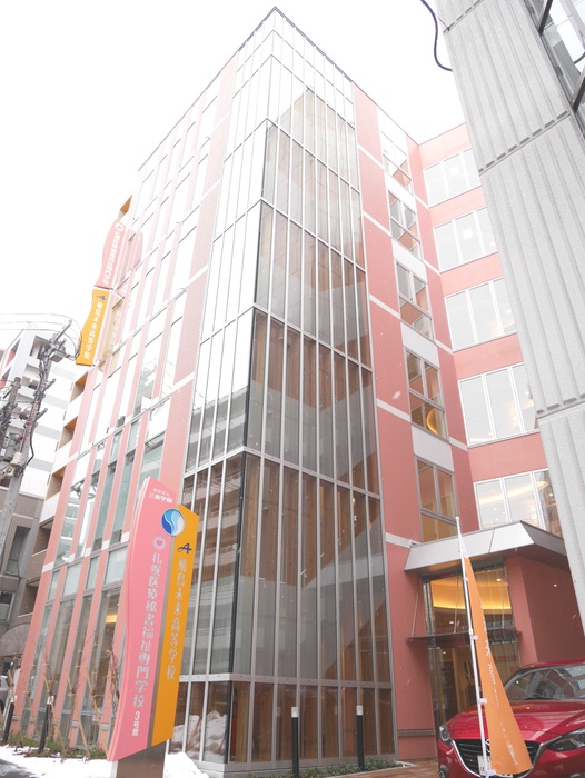 大学・短大　札幌医療秘書福祉専門学校（大学・短大）まで390m