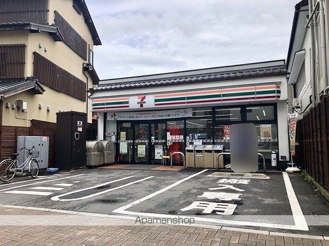 コンビニ　セブンイレブン（コンビニ）まで989m