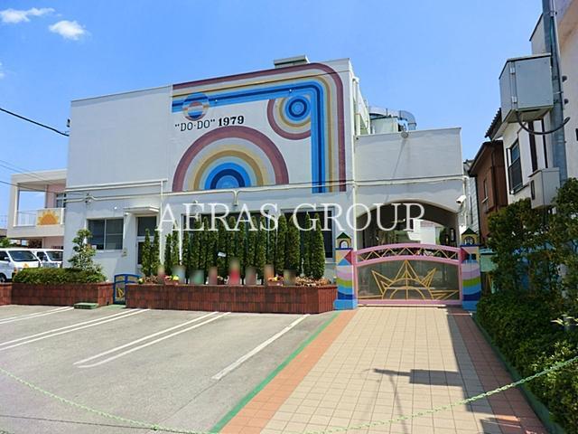 幼稚園・保育園　ひまわりＤＯ.ＤＯ保育園（幼稚園・保育園）まで666m
