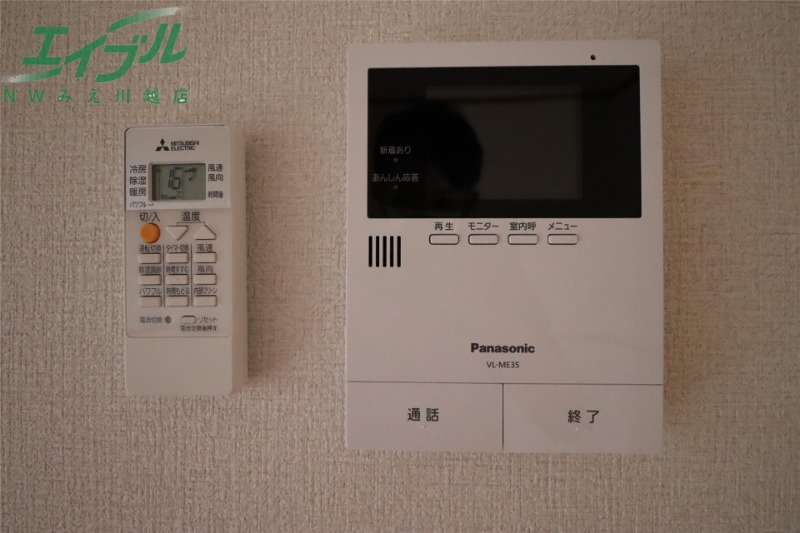 セキュリティ　別部屋参考写真です