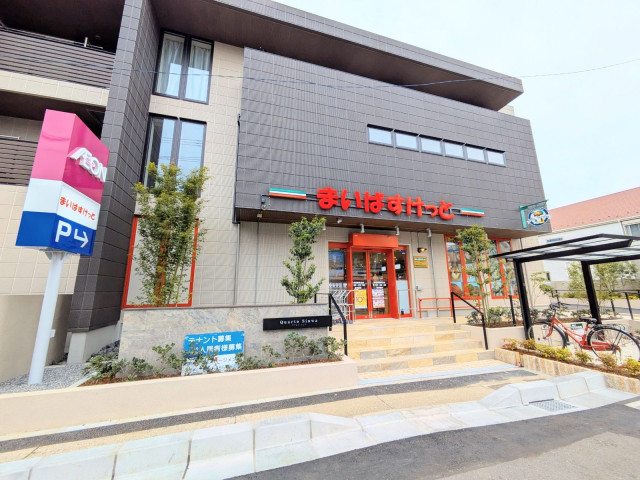 スーパー　まいばすけっと京成西船駅北店（スーパー）まで360m