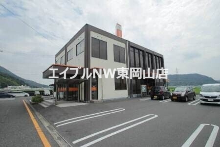 銀行　おかやま信用金庫荘内支店（銀行）まで2679m