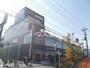 ホームセンター　ビバホーム足立神明店（ホームセンター）まで1360m