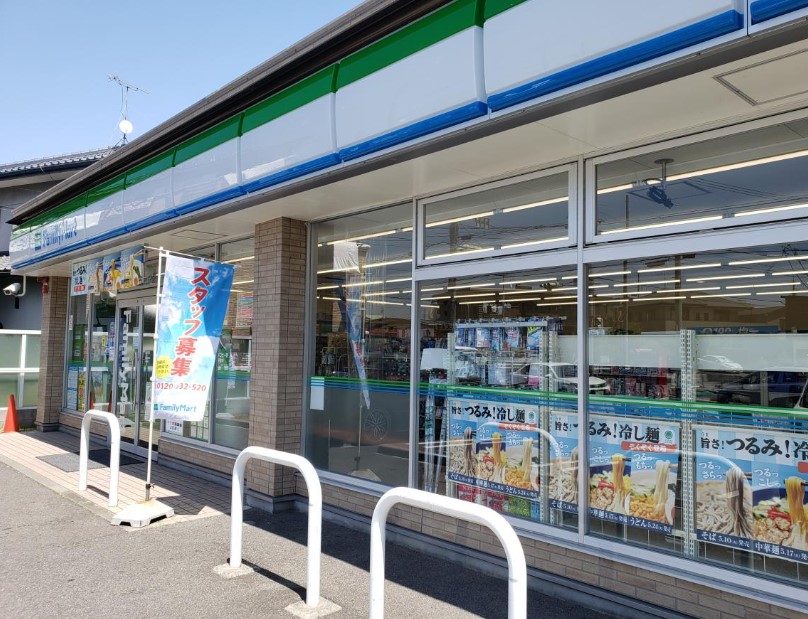 コンビニ　ファミリーマート 守山新守西店（コンビニ）まで261m