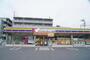 コンビニ　ミニストップ所沢美原町店（コンビニ）まで260m