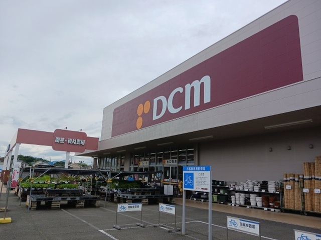 その他　ＤＣＭつきのわ駅前店（その他）まで270m