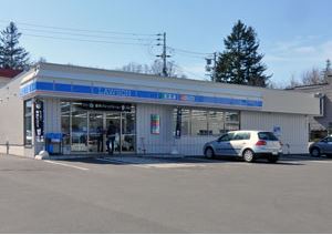 コンビニ　ローソン厚別駅前店（コンビニ）まで356m