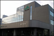 銀行　ＪＡさっぽろ厚別支店（銀行）まで412m