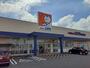 ドラックストア　ドラッグストアユタカ笠松長池店（ドラッグストア）まで230m