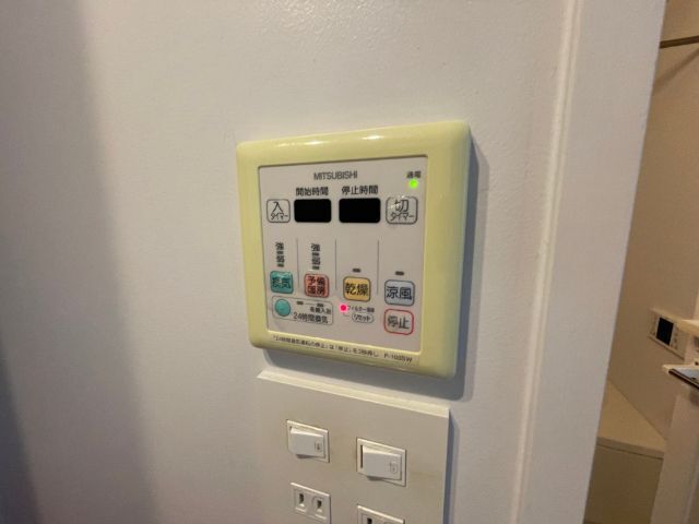 その他設備　参考写真