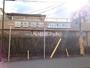 病院　小菓医院（病院）まで534m