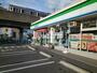 コンビニ　ファミリーマート 星田駅東店（コンビニ）まで656m