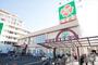 スーパー　ライフ 東尾久店（スーパー）まで393m