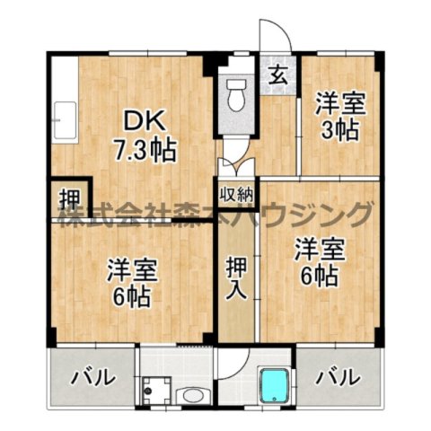 ビレッジハウス私部4号棟の間取り写真