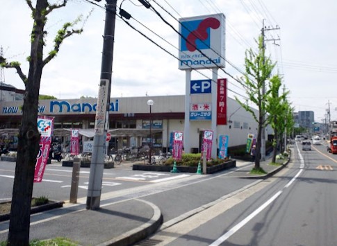 ビレッジハウス私部4号棟の周辺写真