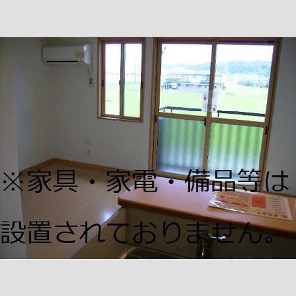 居室・リビング　LDK