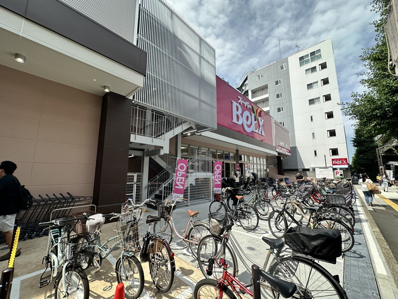 スーパー　ベルクス世田谷太子堂店（スーパー）まで416m