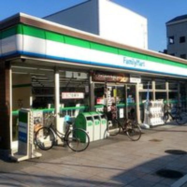 コンビニ　ファミリーマート島屋一丁目店（コンビニ）まで679m