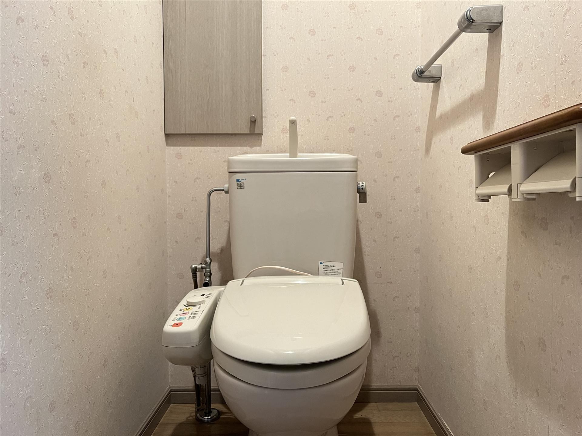 ガーデンタカラおおくぼ台202のトイレ写真