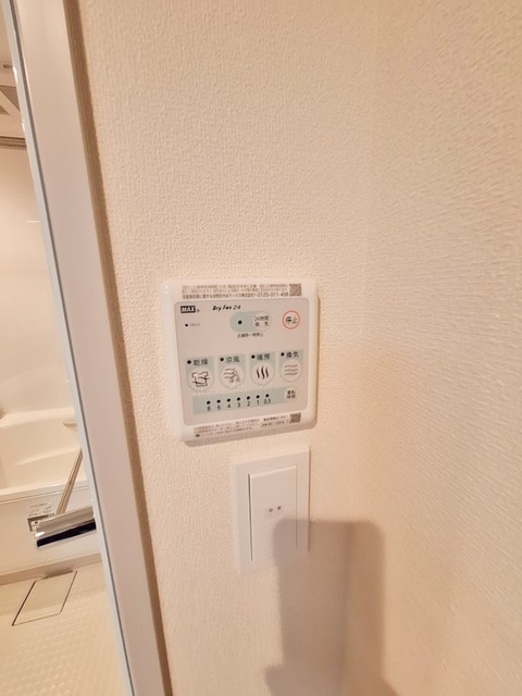 その他設備　★浴室乾燥・追い焚き機能★
