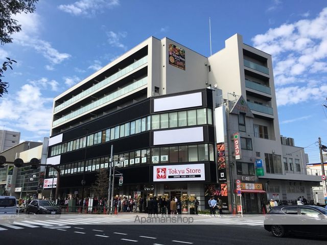 スーパー　東急ストア雪が谷店（スーパー）まで232m