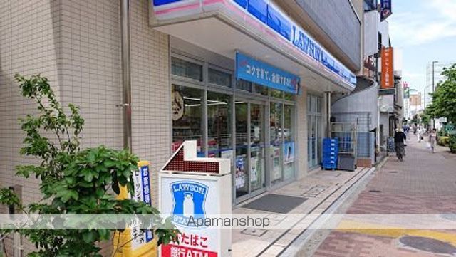 コンビニ　ローソン（コンビニ）まで307m