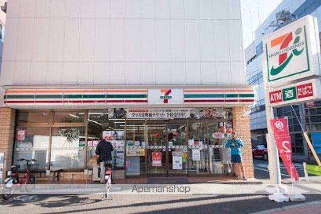 コンビニ　セブンイレブン（コンビニ）まで348m