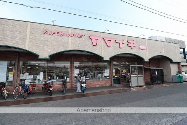 スーパー　ヤマイチ（スーパー）まで100m