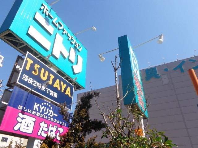 小学校　ツタヤ（小学校）まで260m