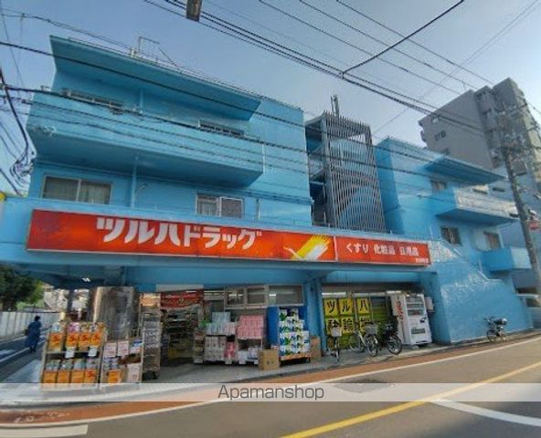 ドラックストア　ツルハドラッグ大井町店（ドラッグストア）まで142m
