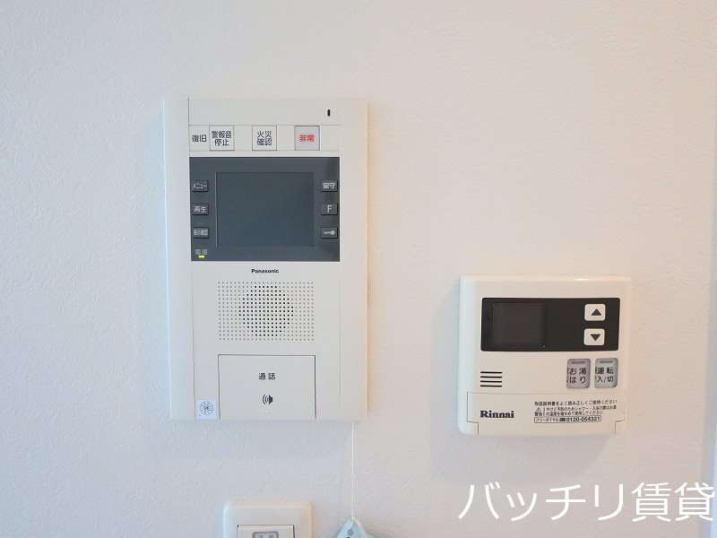 セキュリティ　※同型タイプの為、現状を優先いたします