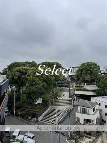 その他　伊勢山皇大神宮（その他）まで260m