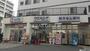 ドラックストア　ウエルシア新宿牛込店（ドラッグストア）まで534m