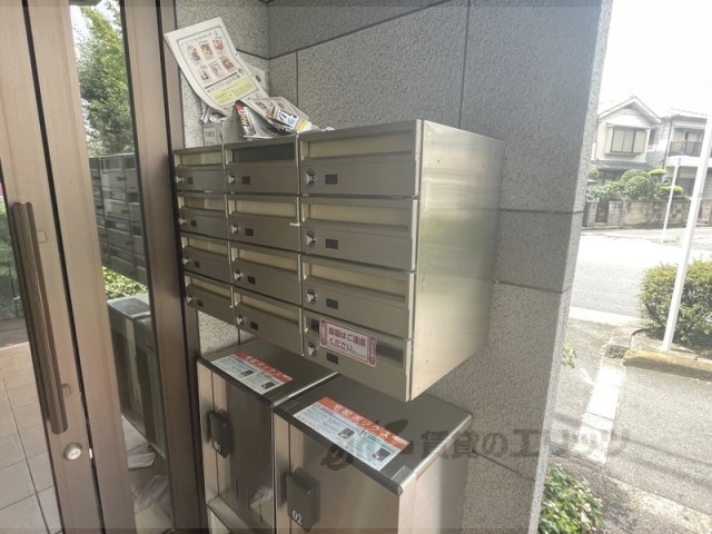 その他共有部分　集合ポスト