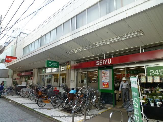 スーパー　西友（スーパー）まで280m