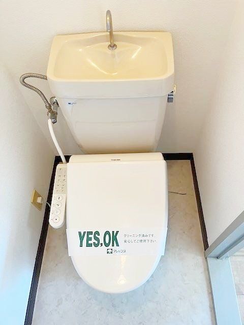 トイレ　※別部屋参考写真