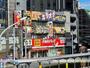 ドラックストア　ツルハドラッグ蘇我駅前店（ドラッグストア）まで1587m