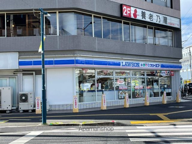 コンビニ　ローソン×スリーエフ（コンビニ）まで1838m