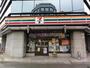 コンビニ　セブンイレブン神戸三宮磯上通店（コンビニ）まで263m