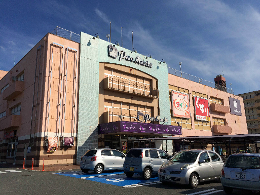 スーパー　スーパーマーケット　バロー北寺島店（スーパー）まで162m