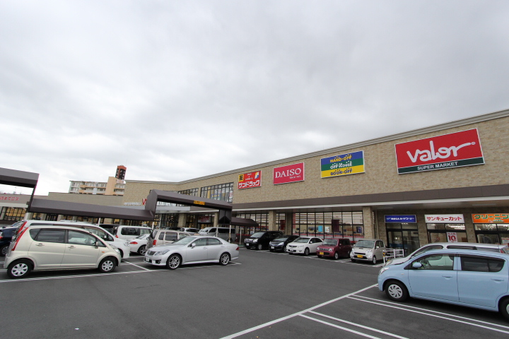ドラックストア　サンドラッグ北寺島店（ドラッグストア）まで377m
