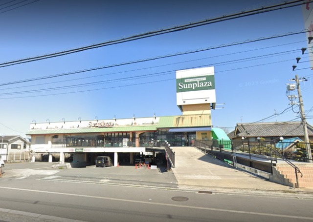 スーパー　サンプラザ島泉店、地域の味方です（スーパー）まで750m
