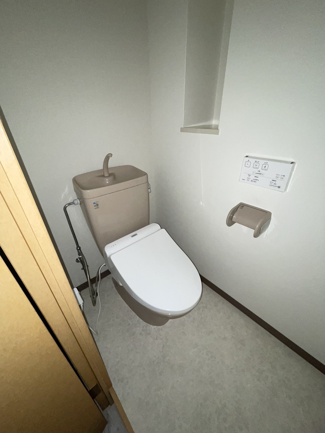 ダイアパレス塩屋のトイレ写真