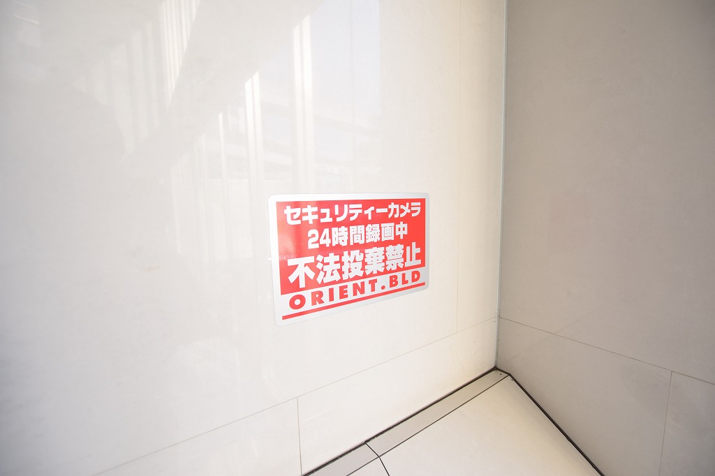 No.65 CROSSING TOWERのその他写真
