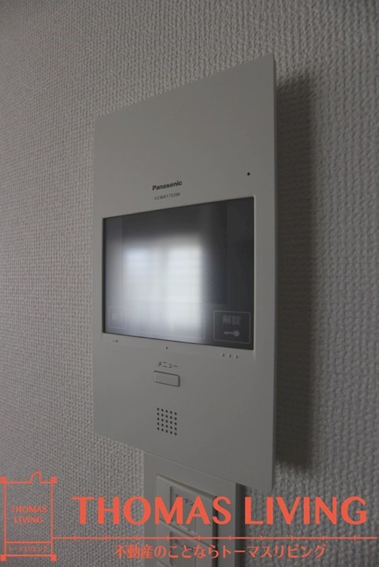 セキュリティ　TVモニターインターホン