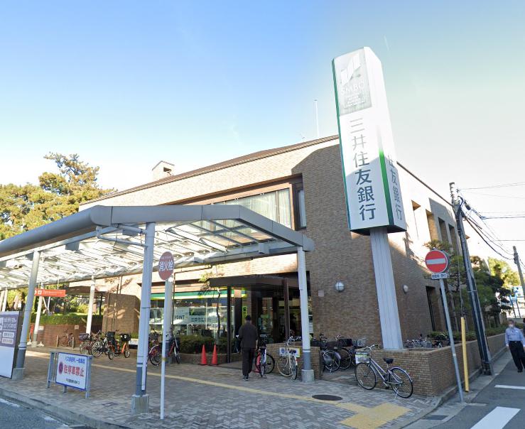 銀行　三井住友銀行 甲子園支店（銀行）まで346m