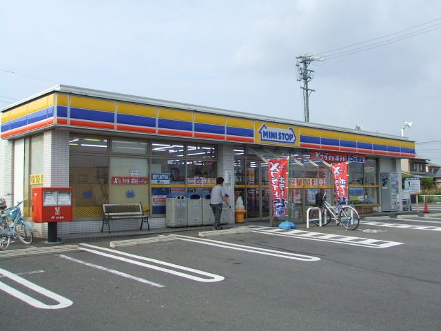 コンビニ　ミニストップ（コンビニ）まで360m