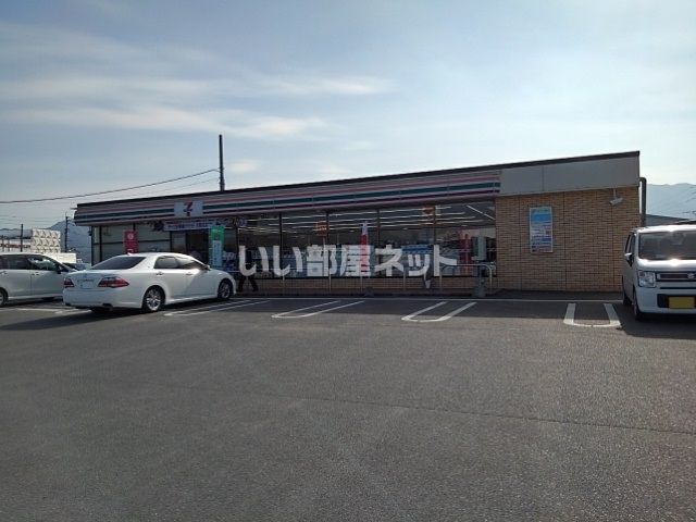 コンビニ　セブンイレブン うきは鷹取店（コンビニ）まで1657m